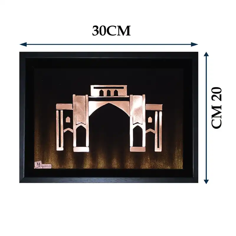 تابلو معرق مس نماد دروازه قرآن شیراز کد 2030-92