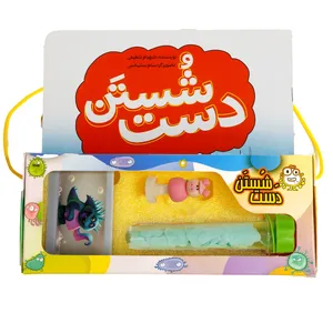 بازی آموزشی شستن دست مدل خوک