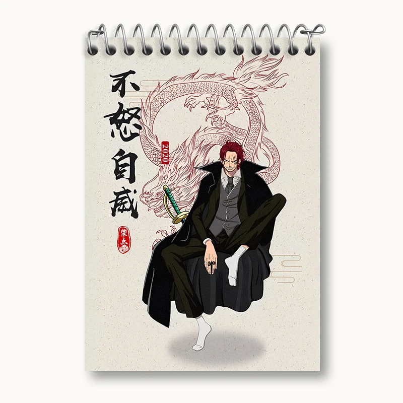 دفتر یادداشت 50 برگ خندالو طرح انیمه وان پیس کد N3630