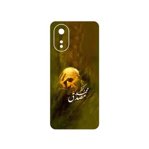 MAHOOT Dr_Mosadeq Cover Sticker for Oppo A38