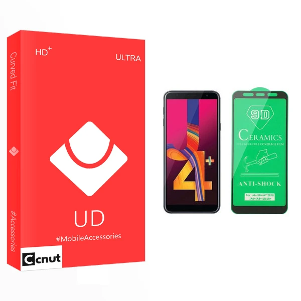 محافظ صفحه نمایش سرامیکی کوکونات مدل UD Glass مناسب برای گوشی موبایل سامسونگ Galaxy J4 Plus