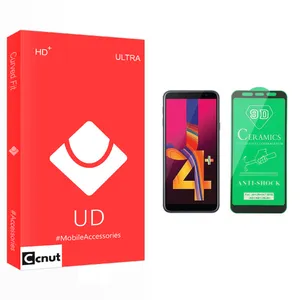 Coconut UD Glass Ceramics Screen Protector For Samsung سامسونگ Galaxy J4 Plus