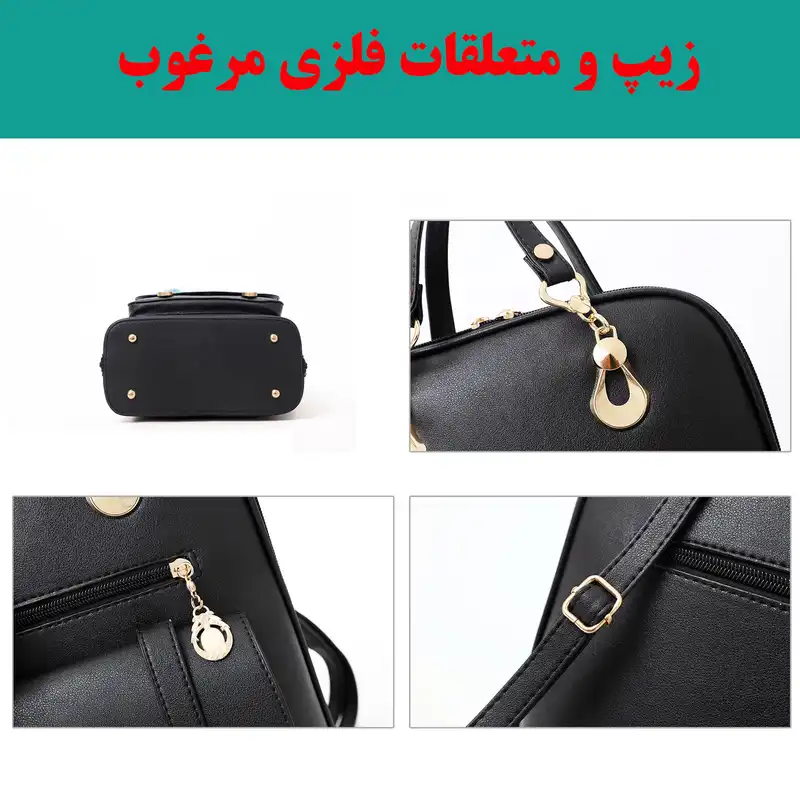 کوله پشتی زنانه مدل 14080