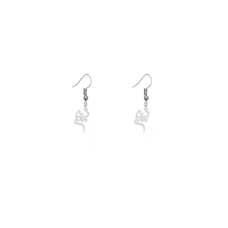 گوشواره زنانه هایکا طرح نسیم مدل ha-531 گوشواره زنانه هایکا طرح نسیم مدل ha-531