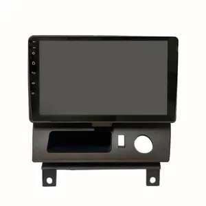 پخش کننده تصویری خودرو مدل Mediabar مناسب برای پژو پارس و 405 قدیم