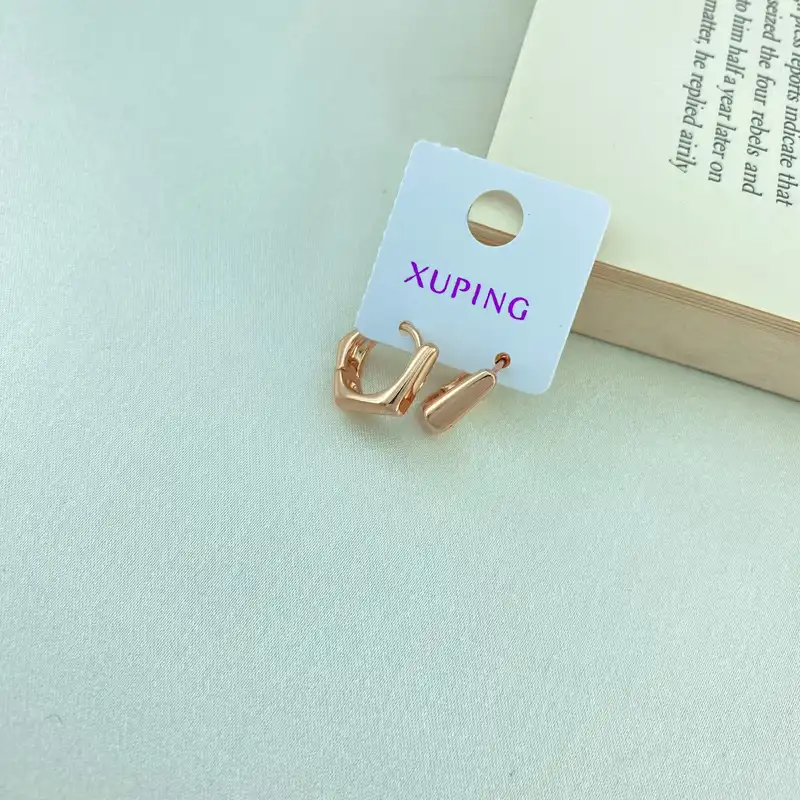 گوشواره زنانه ژوپینگ مدل E4315