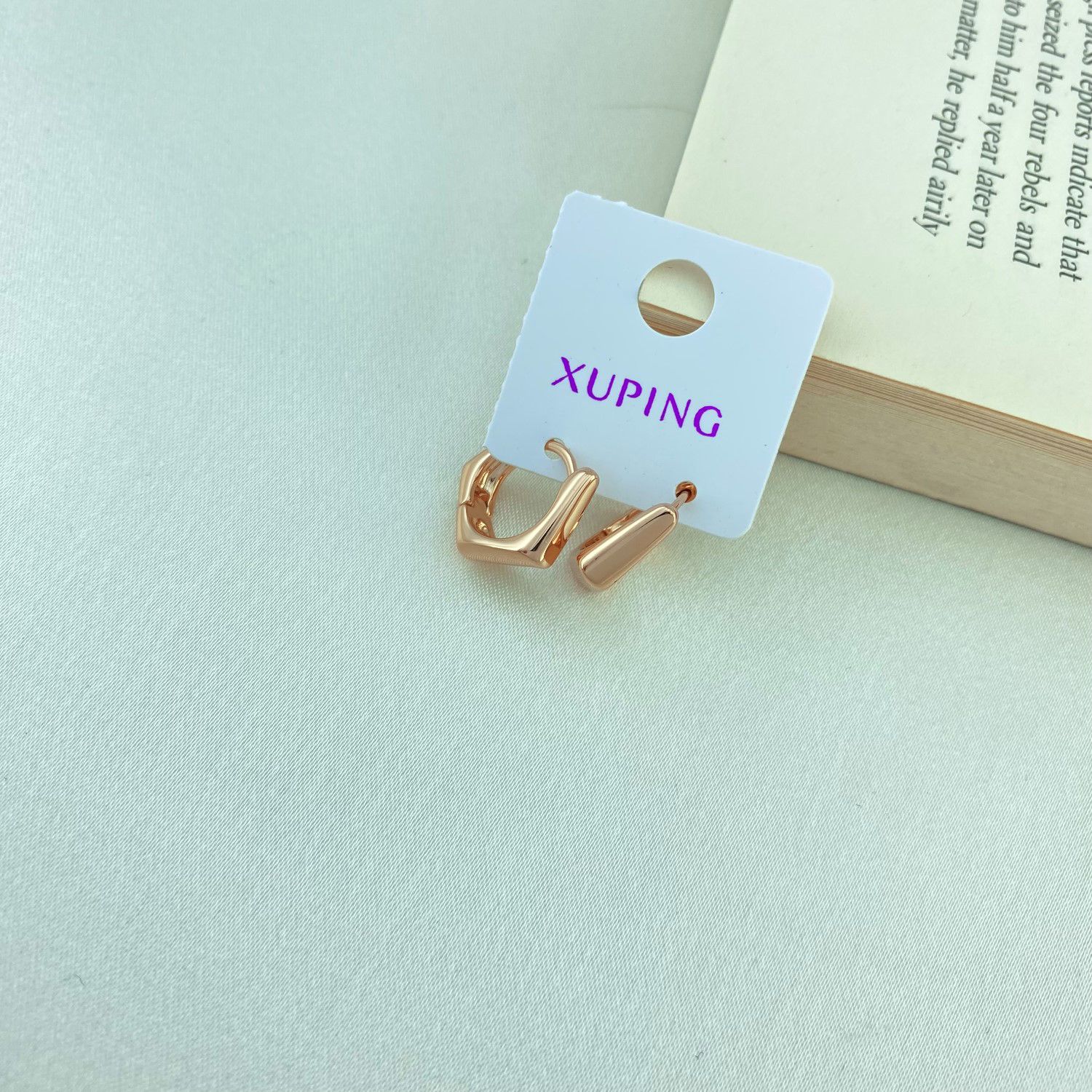 گوشواره زنانه ژوپینگ مدل E4315 -  - 2