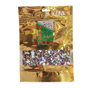 اسپند رنگی باغستان سبز - 250 گرم