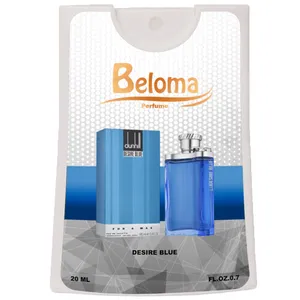 عطر جیبی مردانه بلوما مدل دیزایر بلو حجم 20 میلی لیتر