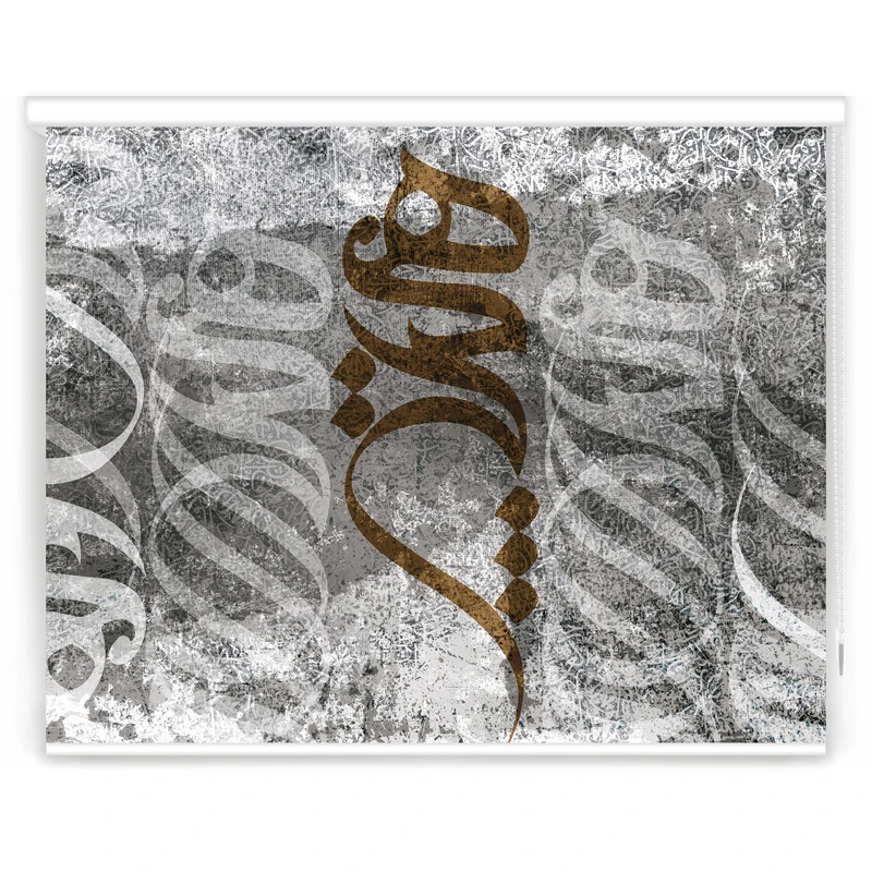 پرده شید مدل F-7137 سایز 200x150 سانتی متر