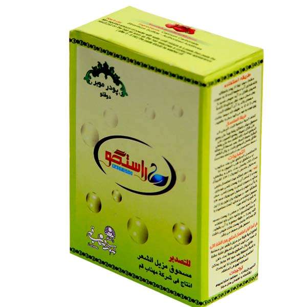 پودر موبر راستگو طرح آیسو وزن 120 گرم مجموعه 6 عددی پودر موبر راستگو طرح آیسو وزن 120 گرم مجموعه 6 عددی