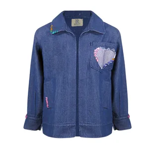 کت زنانه مدل ROYAL495