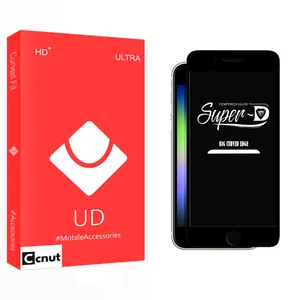 Coconut UD Ultra Super-D Screen Protector For Apple iPhone Se 2022