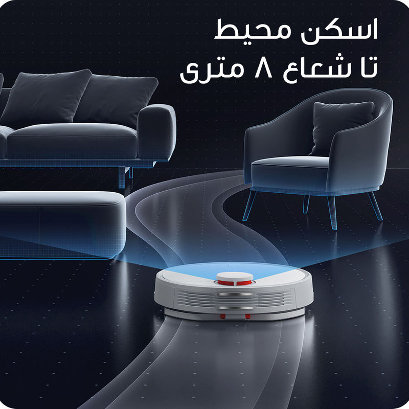 جاروبرقی میجیا مدل B106CN