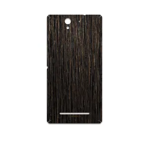 MAHOOT Dark-Gold-Stripes-Wood Cover Sticker for Sony Xperia C3 Dual
