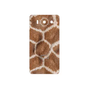 MAHOOT Giraffe Skin Cover Sticker for Microsoft Lumia 950