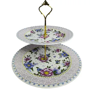 شیرینی خوری ای بی ال طرح گلدار