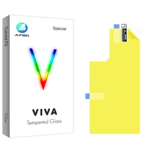 Junbo Viva S22 Back Protector For Samsung Galaxy S21 Ultra 5G 