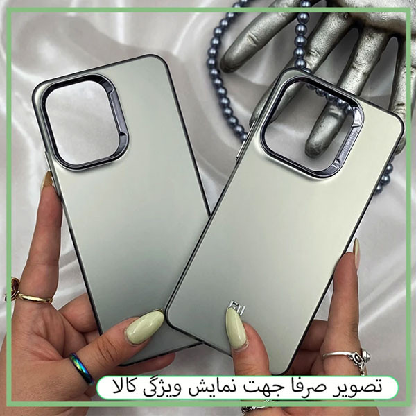کاور گلدن گارد مدل SOCOOL_SA مناسب برای گوشی موبایل سامسونگ Galaxy A21s