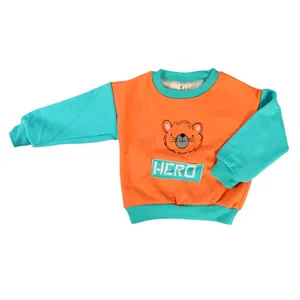 سویشرت پسرانه مدل chb4715