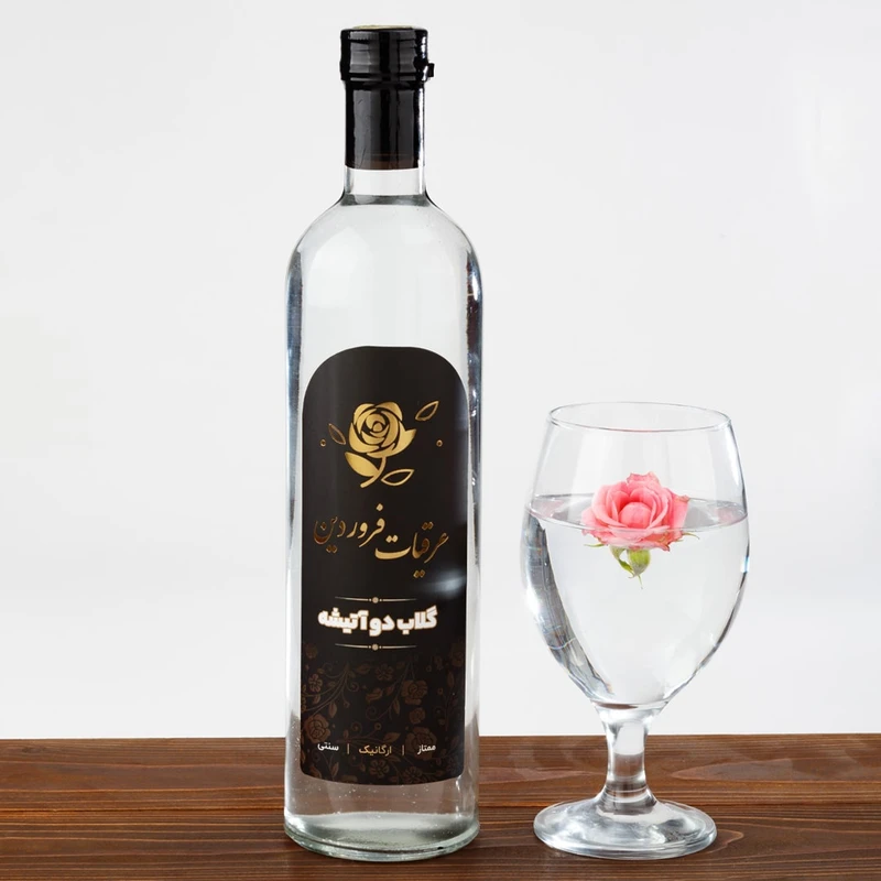 عکس شماره 2 : گلاب دو آتیشه فروردین-750 میلی لیتر