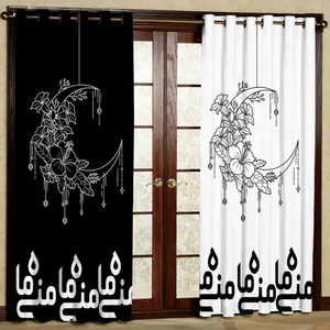پرده مدل ماه منی هازان پانچی کد 1820a سایز 140x200 سانتی متر