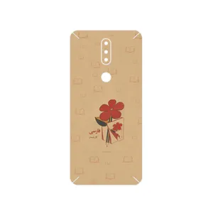 MAHOOT Persian book Nostalgia Cover Sticker for Nokia 2.4