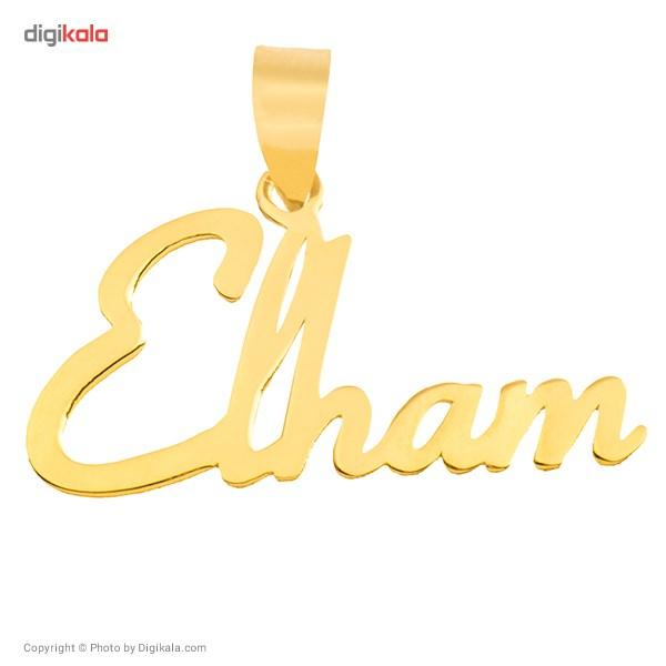 آویز گردنبند طلا 18 عیار ماهک مدل MN0188