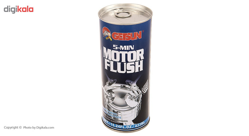مکمل تمیزکننده روغن موتور خودرو گتسان مدل G-7128 حجم 433 میلی لیتر