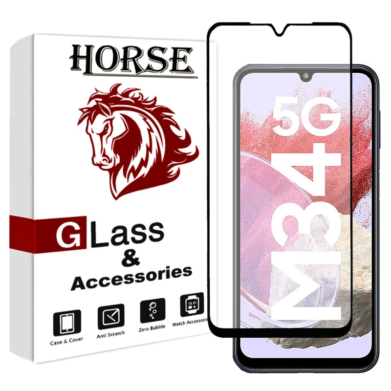 محافظ صفحه نمایش سرامیکی مات هورس مدل MCERAMHORS مناسب برای گوشی موبایل سامسونگ Galaxy M34 5G