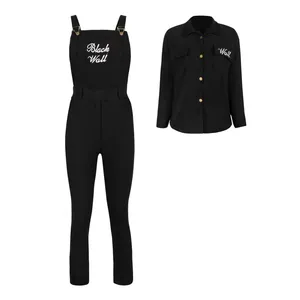 ست کت و سرهمی زنانه مدل بیلرسوت کد B