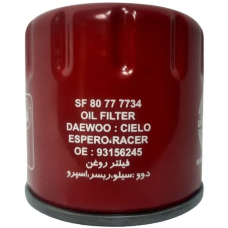 فیلتر روغن سرکان کد7734مناسب برای دوو سیلو و ریسر