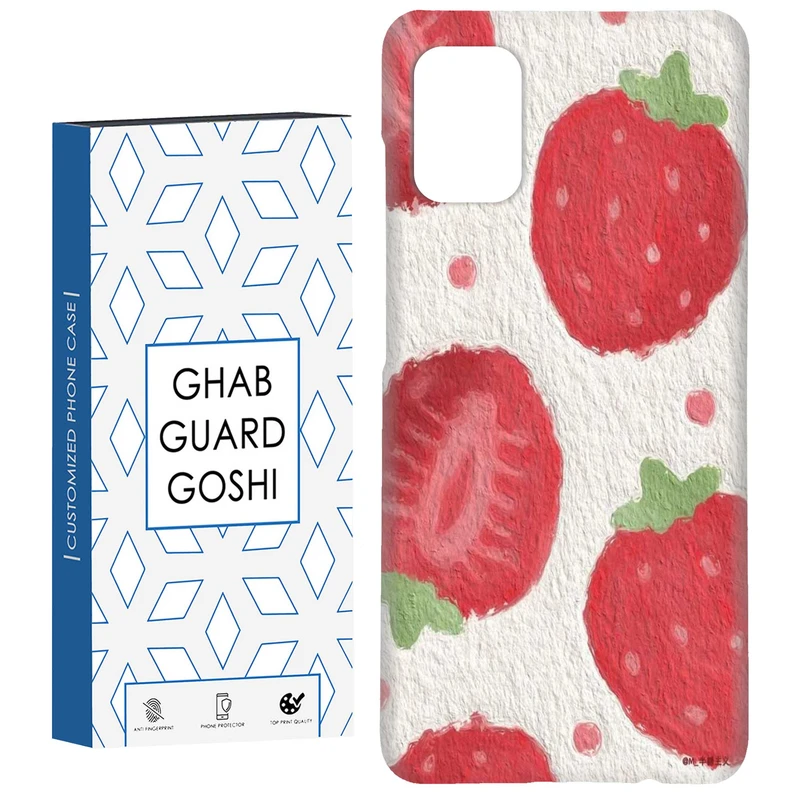 کاور قاب گارد گوشی طرح توت فرنگی کد Dimo-922 مناسب برای گوشی موبایل سامسونگ Galaxy A31