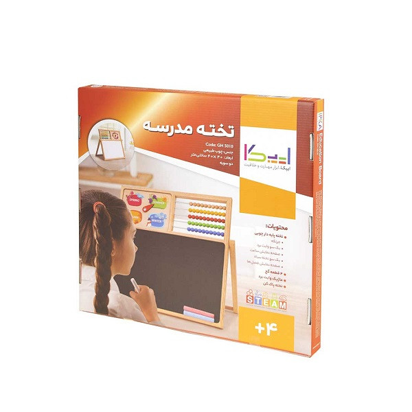 بازی آموزشی ایپکا مدل تخته مدرسه پنج کاره 