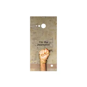 MAHOOT Journalist Cover Sticker for Nokia Lumia 730