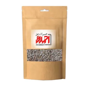 زیره سیاه محلی احمدی مارکت - 250 گرم