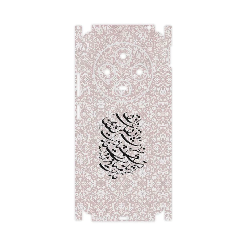 برچسب پوششی ماهوت مدل Nastaliq_2-FullSkin مناسب برای گوشی موبایل شیائومی Poco C75