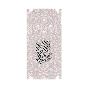 MAHOOT Nastaliq_2-FullSkin Cover Sticker for Xiaomi Poco C75