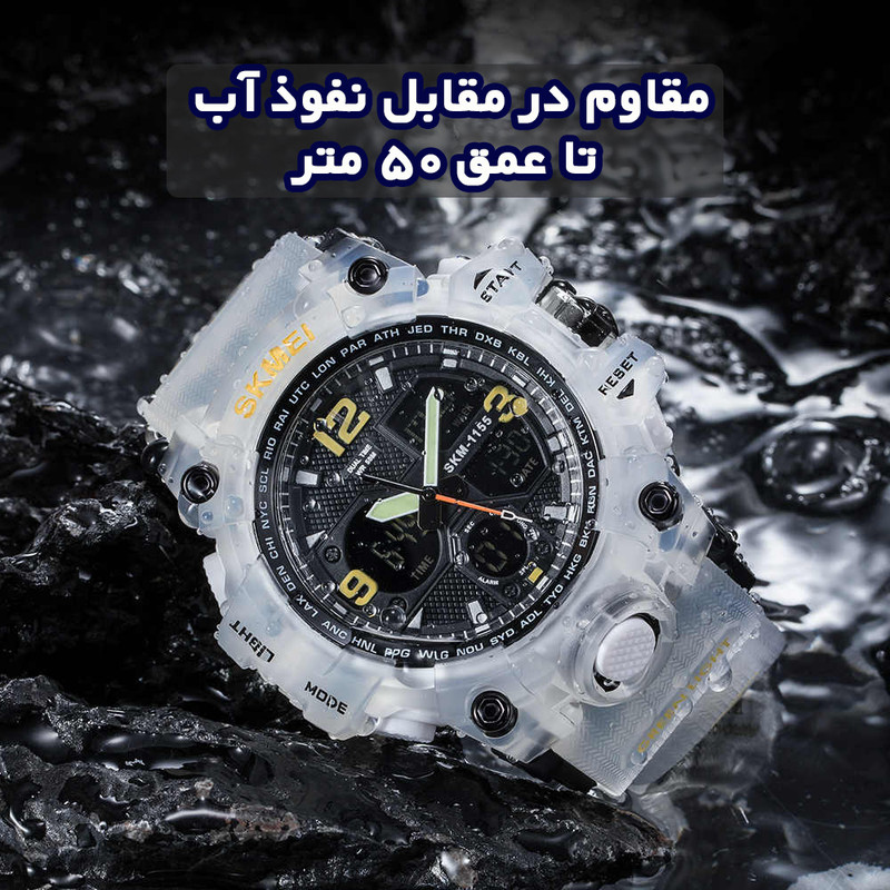 ساعت مچی عقربهای مردانه اتوماتیک اسکمی مدل 1155 B-WH