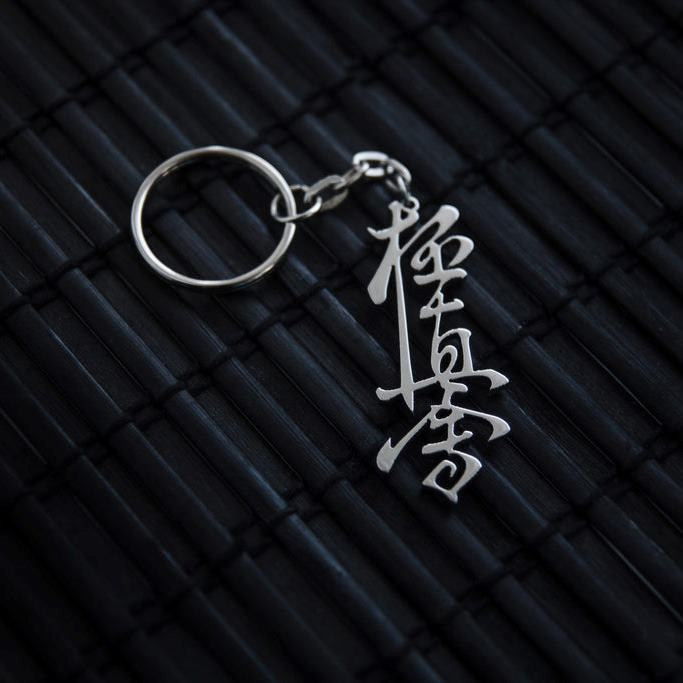 جاکلیدی مدل کیوکوشین جاکلیدی مدل کیوکوشین