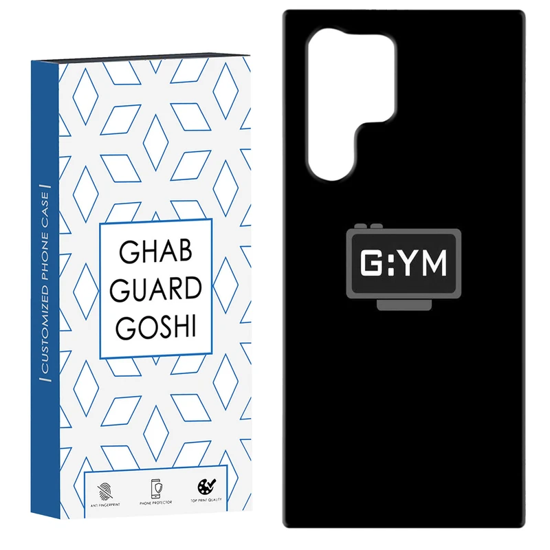 کاور قاب گارد گوشی طرح GYM کد Dimo-110 مناسب برای گوشی موبایل سامسونگ Galaxy S22 ULTRA