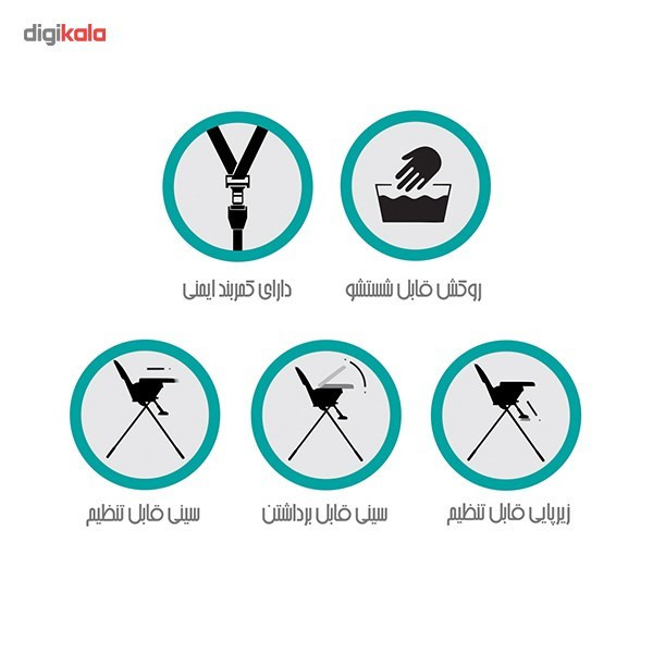 صندلی غذاخوری دلیجان مدل شیطونک