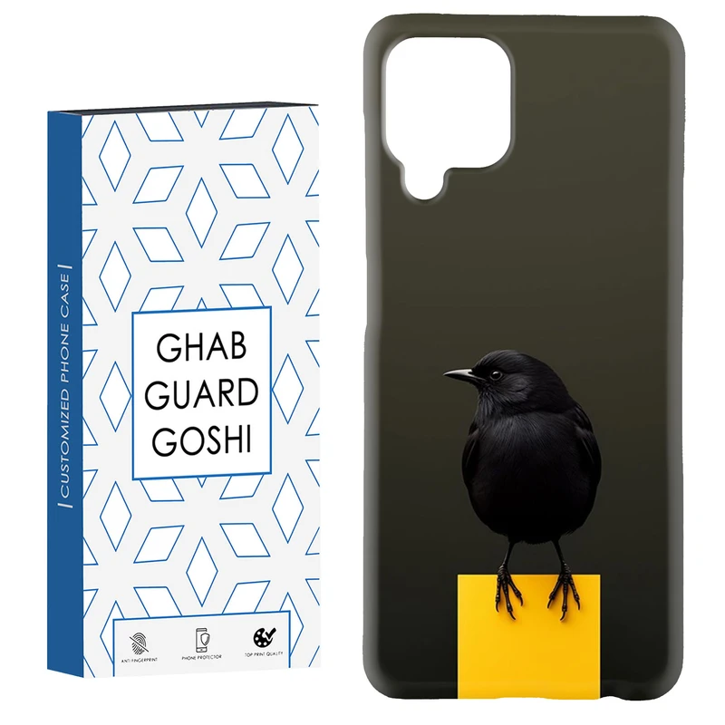 کاور قاب گارد گوشی طرح پرنده کد Dimo-552 مناسب برای گوشی موبایل سامسونگ Galaxy A22 4G / Galaxy M32 4G
