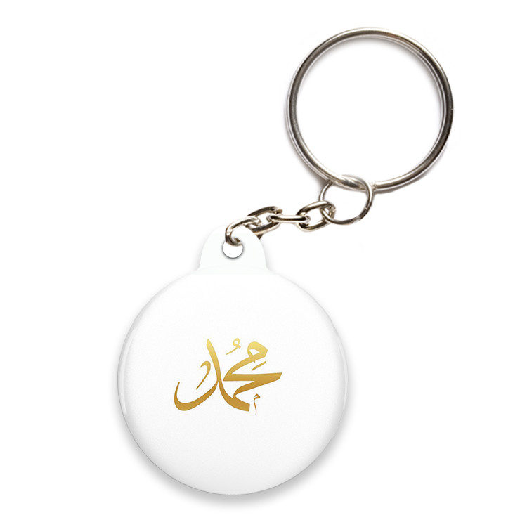 تگ NFC طرح جاکلیدی popl مدل اسم محمد