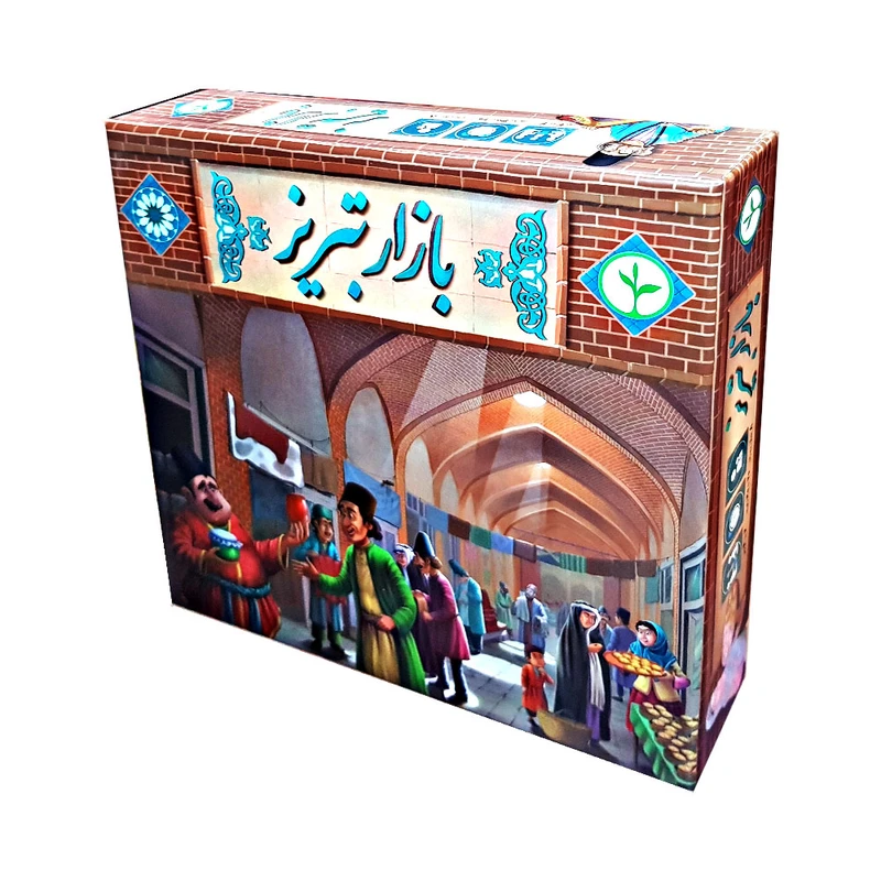 بازی فکری نهالک مدل بازار تبریز کد 8012