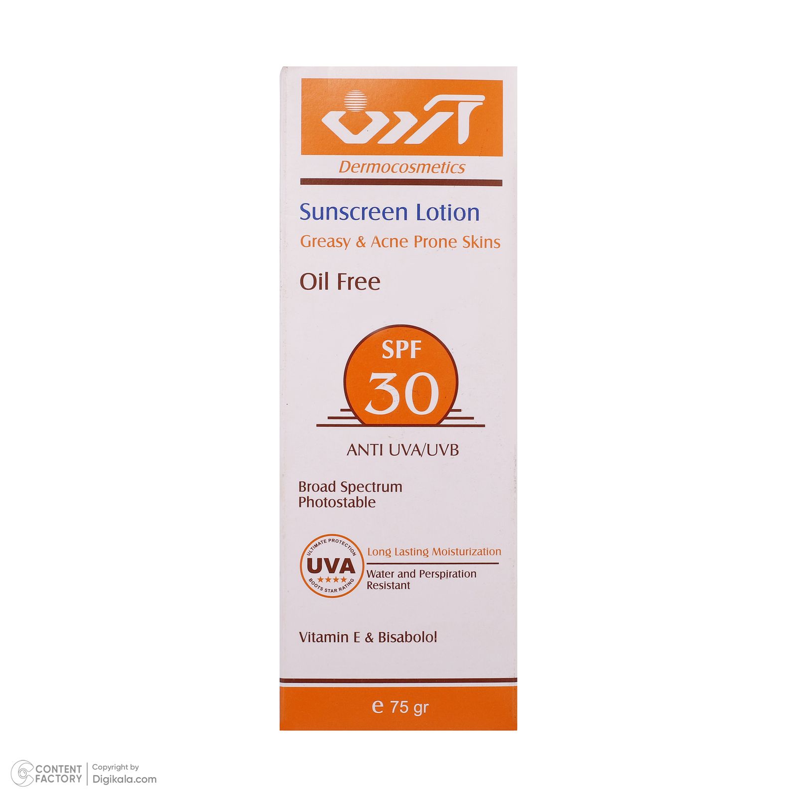 لوسیون ضدآفتاب آردن مدل Oil Free وزن 75 گرم -  - 8