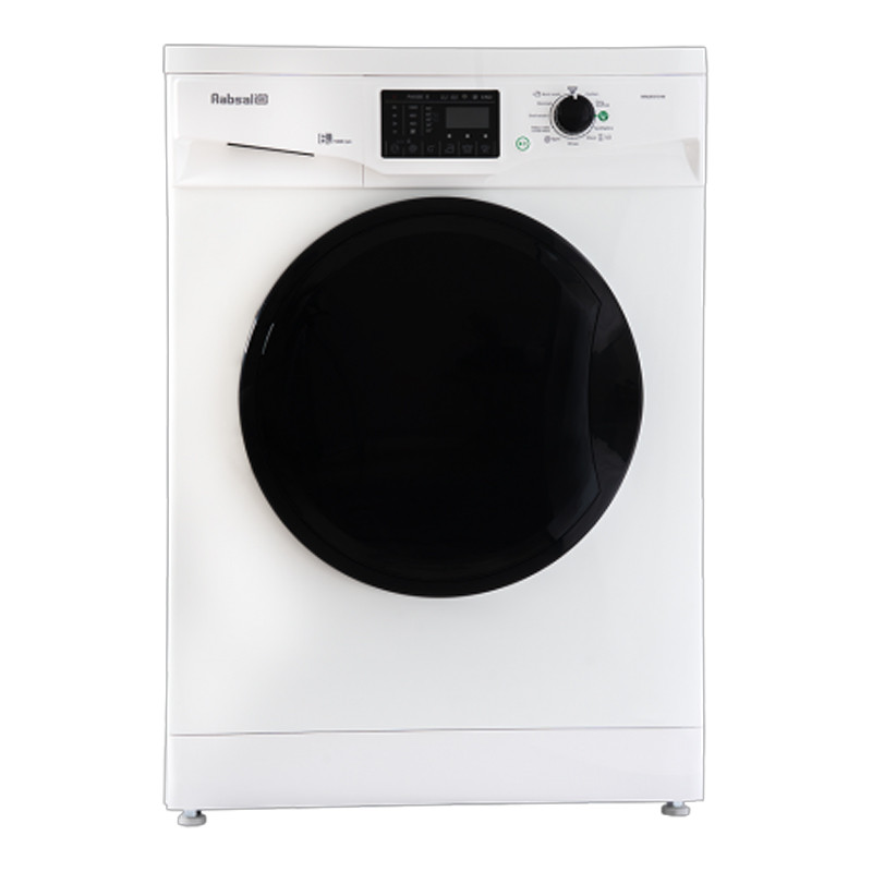 ماشین لباسشویی 6 کیلوگرم اتوماتیک آبسال مدل  WNU6510-W