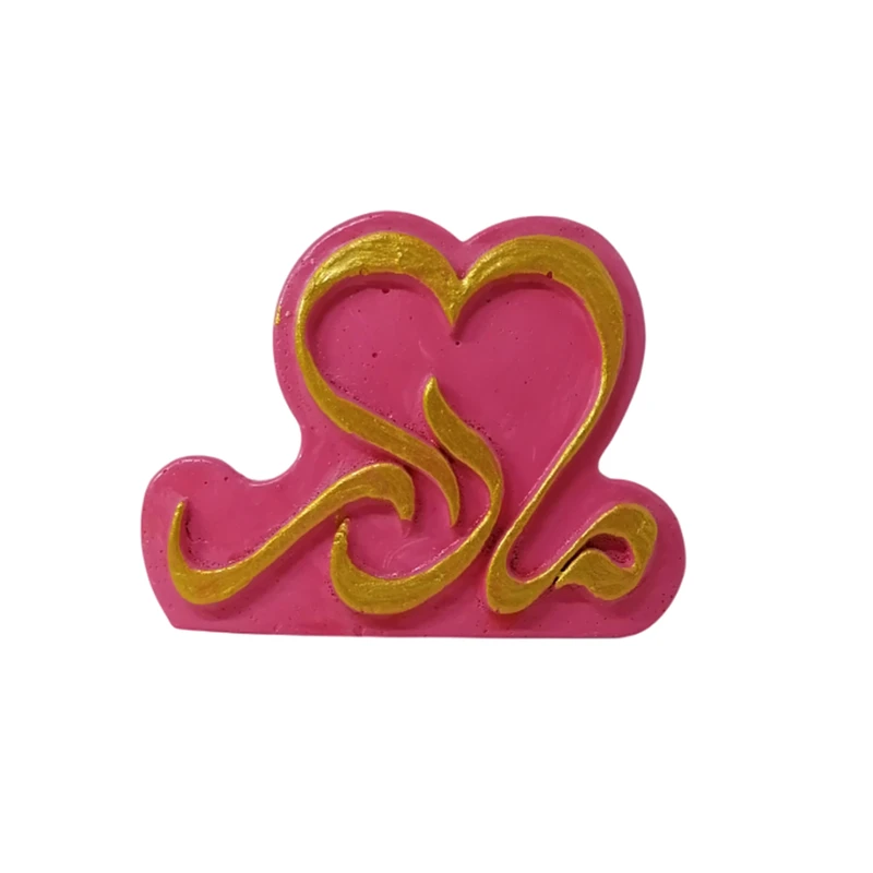 مجسمه مدل کتیبه مادر کد 55