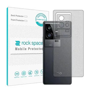 Rock space HyMTT model Matte phone back protector suitable for Vivo iQOO 11 mobile phone