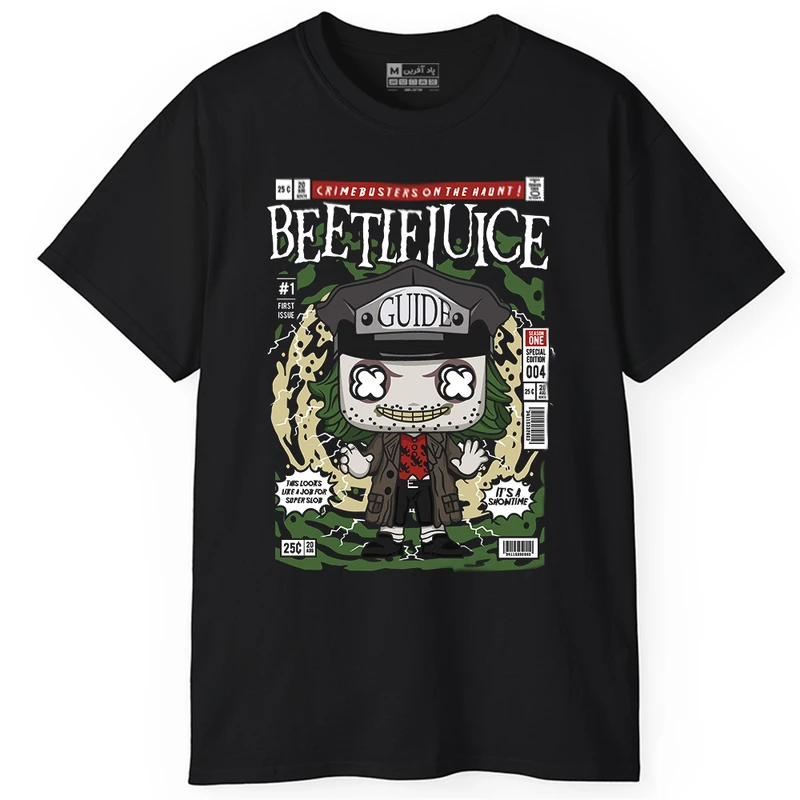 تی‌شرت آستین کوتاه مردانه پاد آفرین مدل BEETLEJUICE کد PT850